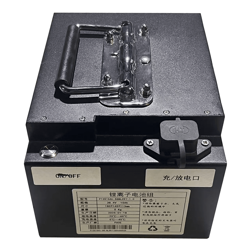 Battery & charging